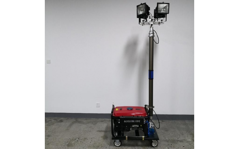 消防移動照明燈組使用方法講解